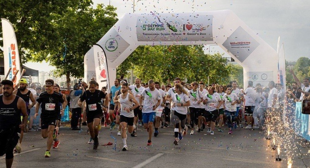 Άνοιξαν οι εγγραφές για το “OLYMPIC DAY RUN” GREECE - Κυριακή 2 Απριλίου 2023