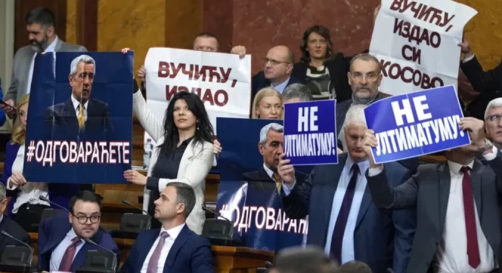 Σερβία: Ένταση στη Βουλή στη συζήτηση για το Κόσοβο