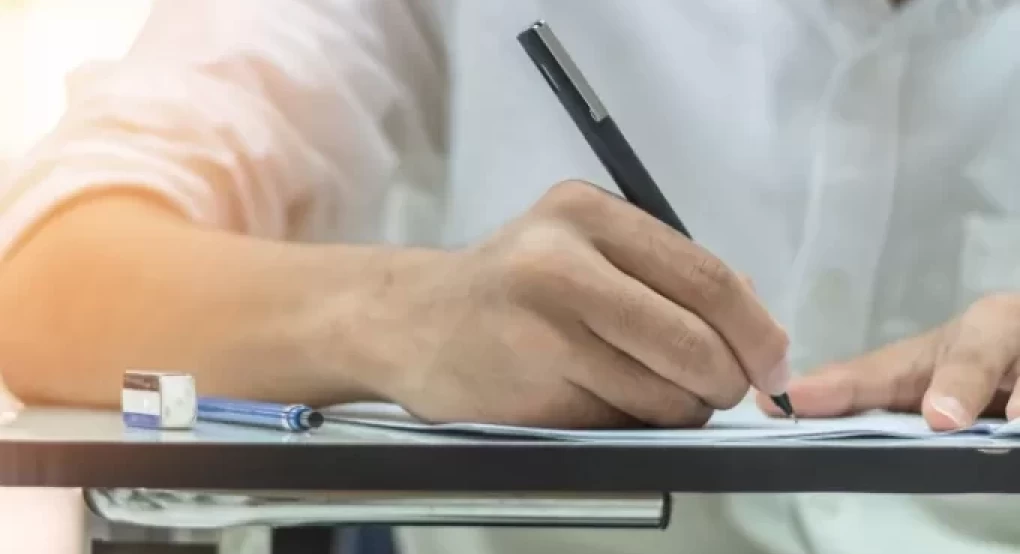 Ανακοινώθηκαν το πρόγραμμα και τα εξεταστικά κέντρα του πανελλήνιου γραπτού διαγωνισμού του ΑΣΕΠ