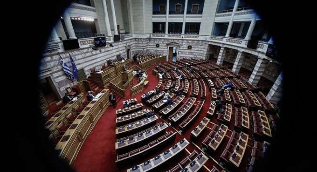Αριδαία: «Καταχρηστική χρήση του όρου ‘‘Μακεδονία του Αιγαίου’’ για να χαρακτηριστεί τμήμα της ελληνικής επικράτειας» Αριδαία: «Καταχρηστική χρήση του όρου ‘‘Μακεδονία του Αιγαίου’’ για να χαρακτηριστεί τμήμα της ελληνικής επικράτειας»