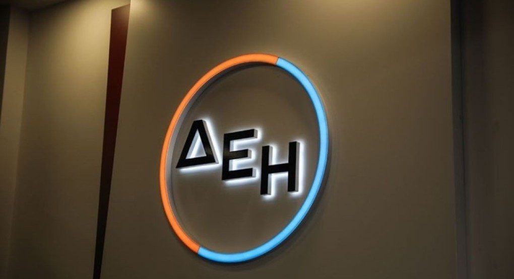 Έκθεση Βιώσιμης Ανάπτυξης του Ομίλου ΔΕΗ 2021 Έκθεση Βιώσιμης Ανάπτυξης του Ομίλου ΔΕΗ 2021