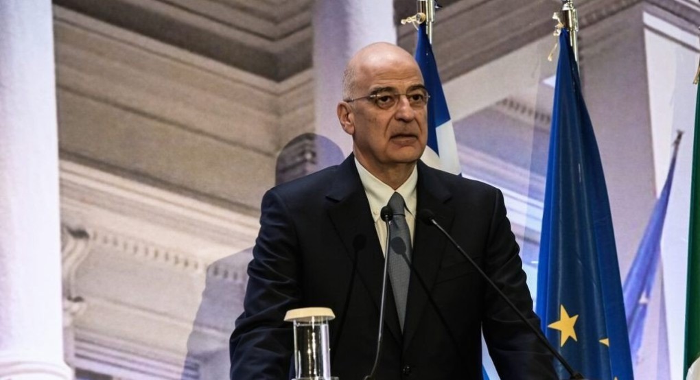 Υπουργείο Εξωτερικών: Ν.Δένδιας: Η Ελλάδα είναι έτοιμη να παράσχει βοήθεια στην Τουρκία Υπουργείο Εξωτερικών: Ν.Δένδιας: Η Ελλάδα είναι έτοιμη να παράσχει βοήθεια στην Τουρκία