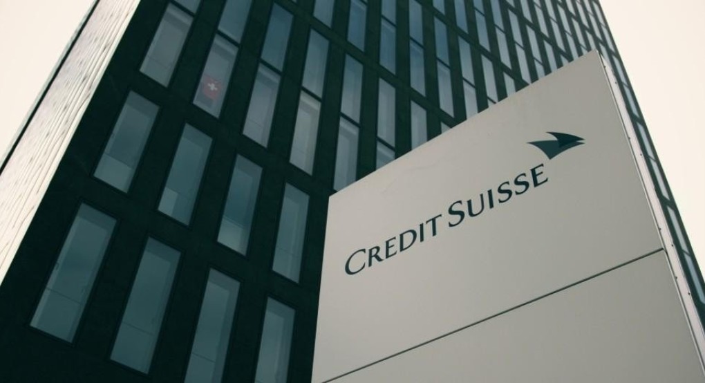 Credit Suisse: Διώκουν εκείνους που αποκάλυψαν το σκάνδαλο μαύρου χρήματος Credit Suisse: Διώκουν εκείνους που αποκάλυψαν το σκάνδαλο μαύρου χρήματος