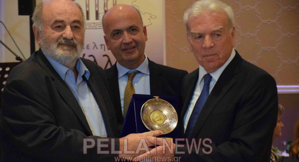 Κοπή Πίτας για το Επιμελητήριο Πέλλας (φωτογραφίες) Κοπή Πίτας για το Επιμελητήριο Πέλλας (φωτογραφίες)