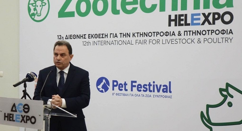 Γ. Γεωργαντάς στα εγκαίνια της Zootechnia: Το Μάρτιο στον αέρα οι διαγωνισμοί για τα διαχειριστικά σχέδια βόσκησης