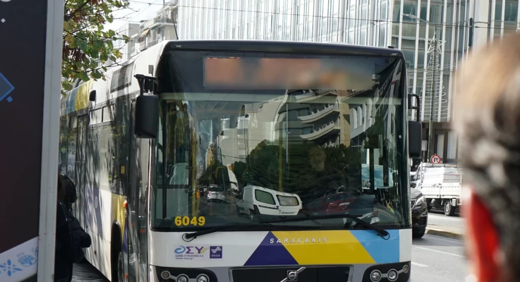 Πώς έγινε το τροχαίο με το λεωφορείο 550 και το ΙΧ