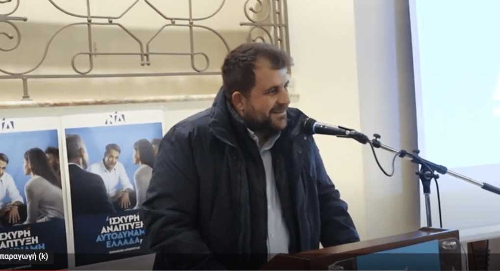 Δημήτρης Μαντοκούδης: Ο Μάκης Βορίδης είναι ένας γνήσιος εκπρόσωπος της Λαϊκής Δεξιάς