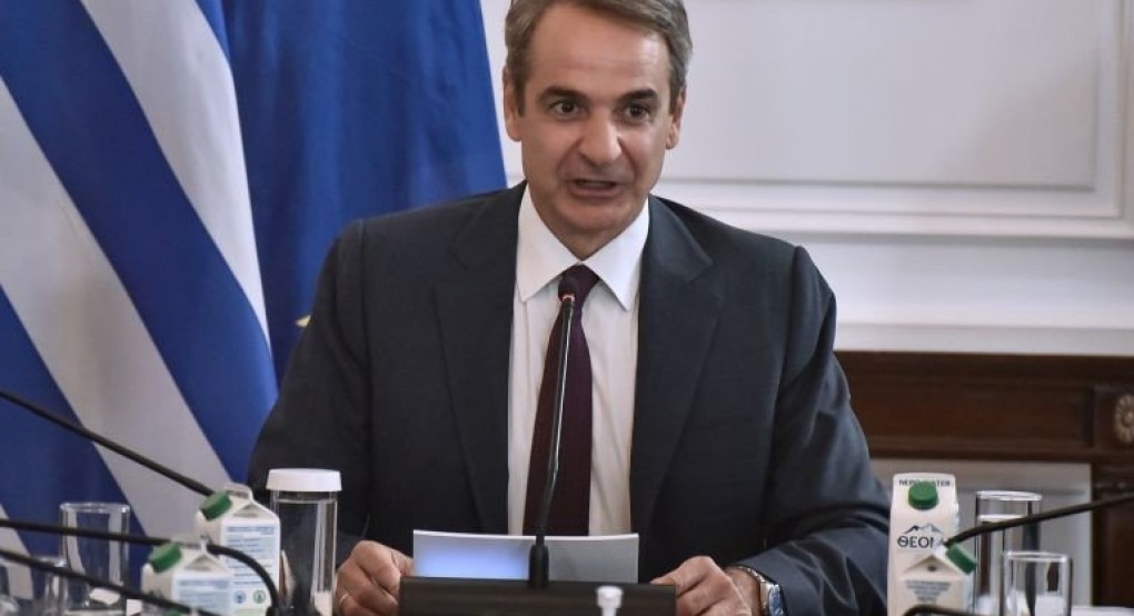 Οι εξαγγελίες του Κυριάκου Μητσοτάκη στη ΔΕΘ - πυρετώδης διεργασίες Οι εξαγγελίες του Κυριάκου Μητσοτάκη στη ΔΕΘ - πυρετώδης διεργασίες