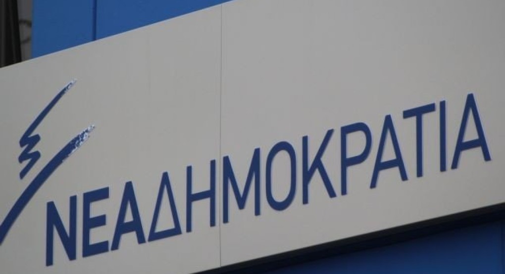 "Κλείδωσε" το γαλάζιο ψηφοδέλτιο στην Πέλλα "Κλείδωσε" το γαλάζιο ψηφοδέλτιο στην Πέλλα
