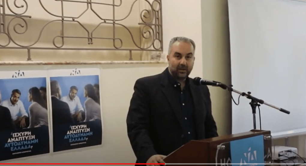 Θεοδόσης Ουραηλίδης: Η κυβέρνηση της Νέας Δημοκρατίας πέτυχε πολλά