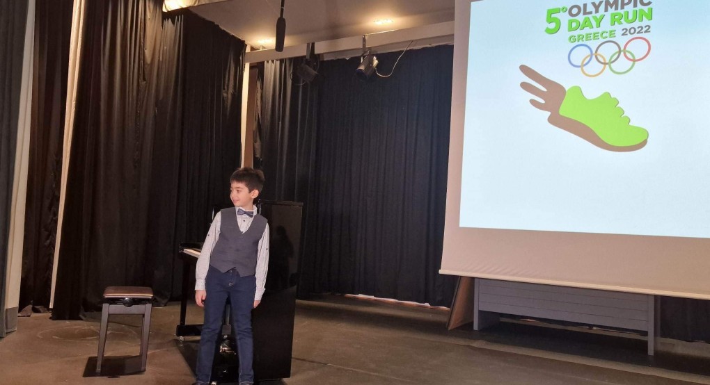 Ολυμπιακό Μουσείο: Μάγεψε ο Εμμανουήλ Κουτσάκης