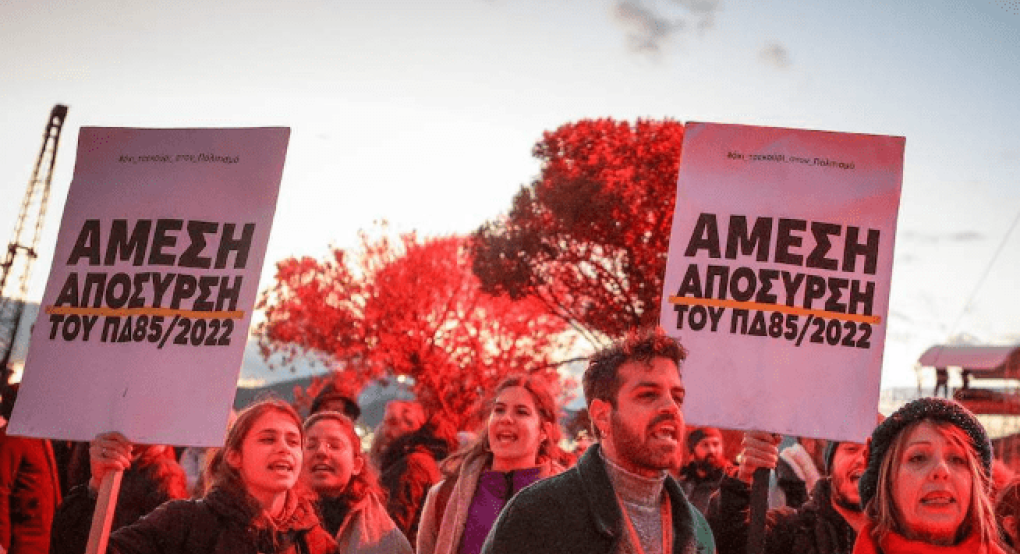 Απαξίωση καλλιτεχνών: Στο ΣτΕ προσφεύγουν 18 Ανώτερες Ιδιωτικές Δραματικές Σχολές Απαξίωση καλλιτεχνών: Στο ΣτΕ προσφεύγουν 18 Ανώτερες Ιδιωτικές Δραματικές Σχολές