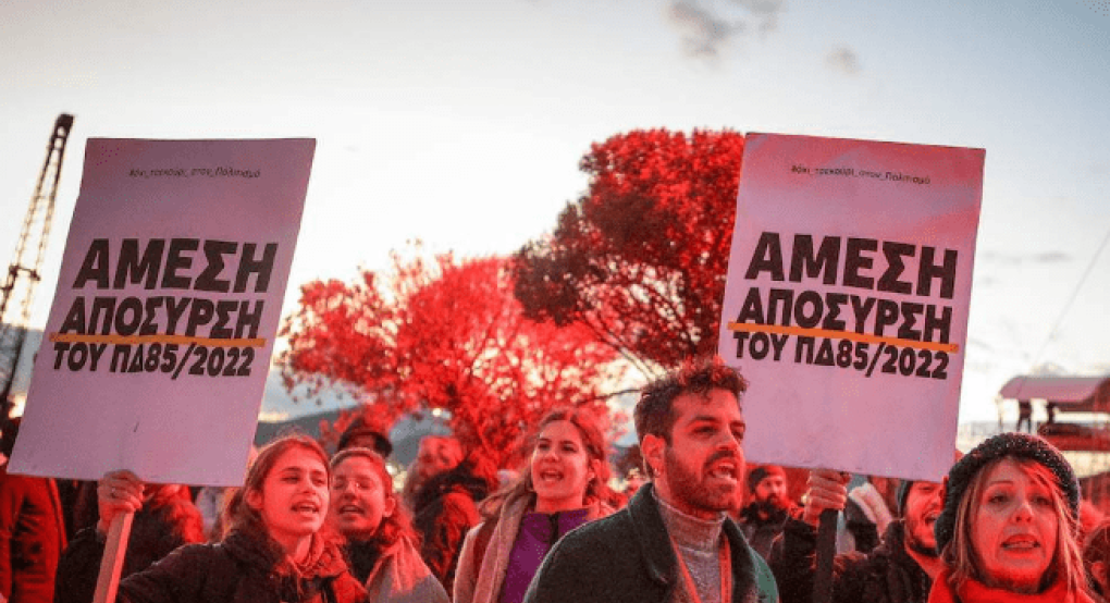 Απαξίωση καλλιτεχνών: Στο ΣτΕ προσφεύγουν 18 Ανώτερες Ιδιωτικές Δραματικές Σχολές