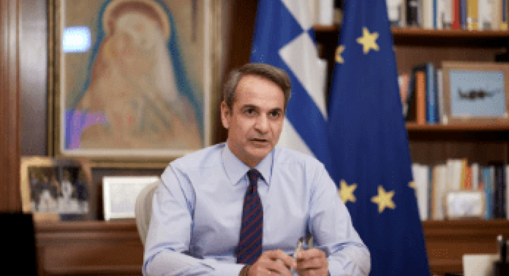 Κ. Μητσοτάκης: Ανάγκη ευρωπαϊκού συντονισμού για διασφάλιση βοήθειας στους σεισμόπληκτους
