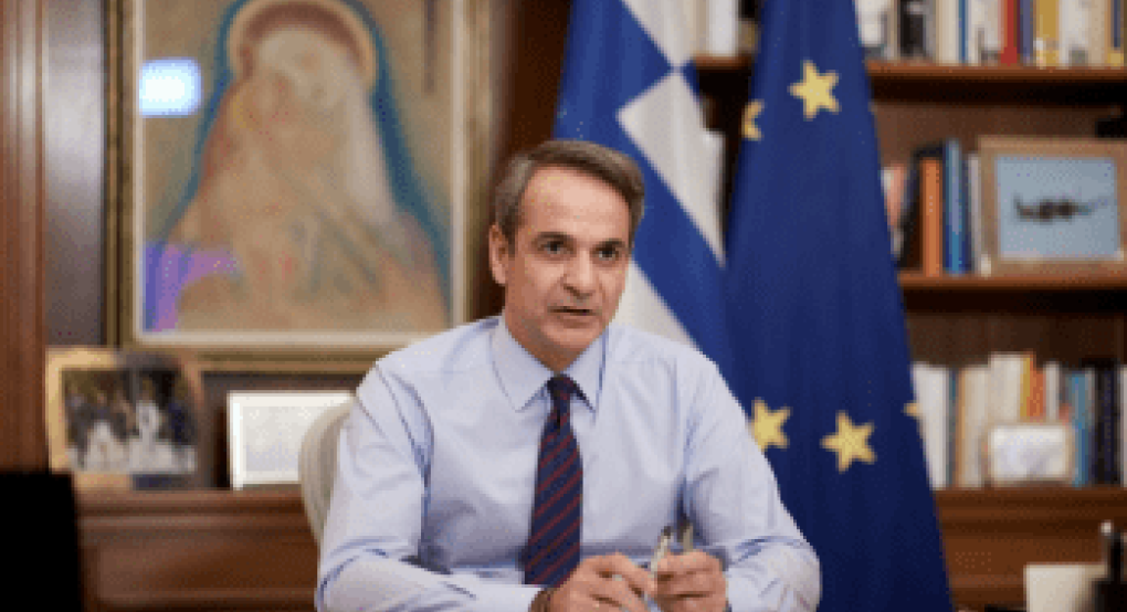 Κ. Μητσοτάκης: Ανάγκη ευρωπαϊκού συντονισμού για διασφάλιση βοήθειας στους σεισμόπληκτους Κ. Μητσοτάκης: Ανάγκη ευρωπαϊκού συντονισμού για διασφάλιση βοήθειας στους σεισμόπληκτους