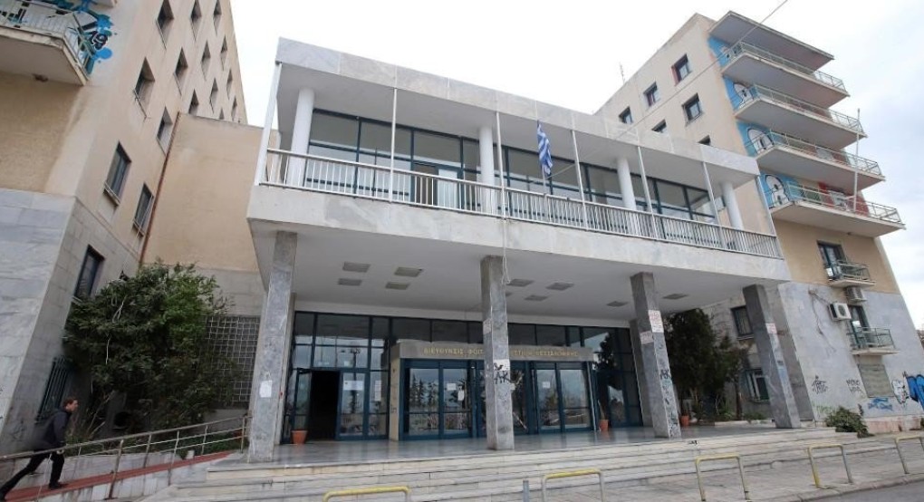 Καταγγελία για παρενόχληση κοπέλας στις ντουζιέρες των εστιών του ΑΠΘ Καταγγελία για παρενόχληση κοπέλας στις ντουζιέρες των εστιών του ΑΠΘ