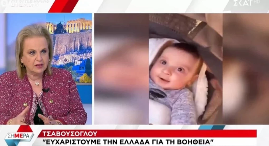«Καμπανάκι» από τη Ματίνα Παγώνη για την Τουρκία: «Το επόμενο βήμα είναι τι θα γίνει με τις μολυσματικές ασθένειες» «Καμπανάκι» από τη Ματίνα Παγώνη για την Τουρκία: «Το επόμενο βήμα είναι τι θα γίνει με τις μολυσματικές ασθένειες»