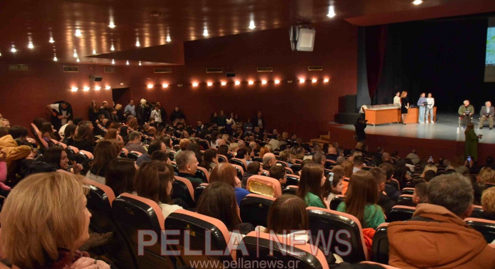 Γιαννιτσά: Οι βραβεύσεις των βετεράνων του αθλητισμού (φωτογραφίες / βίντεο) Γιαννιτσά: Οι βραβεύσεις των βετεράνων του αθλητισμού (φωτογραφίες / βίντεο)