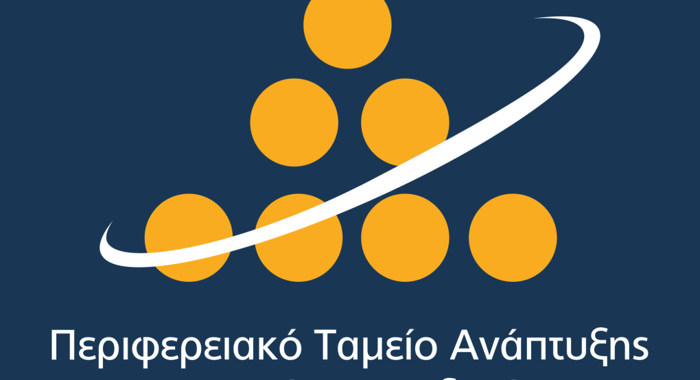 Περιφέρεια Κεντρικής Μακεδονίας: Ενεργειακές Κοινότητες: Δυνατότητες και συνέργειες Περιφέρεια Κεντρικής Μακεδονίας: Ενεργειακές Κοινότητες: Δυνατότητες και συνέργειες