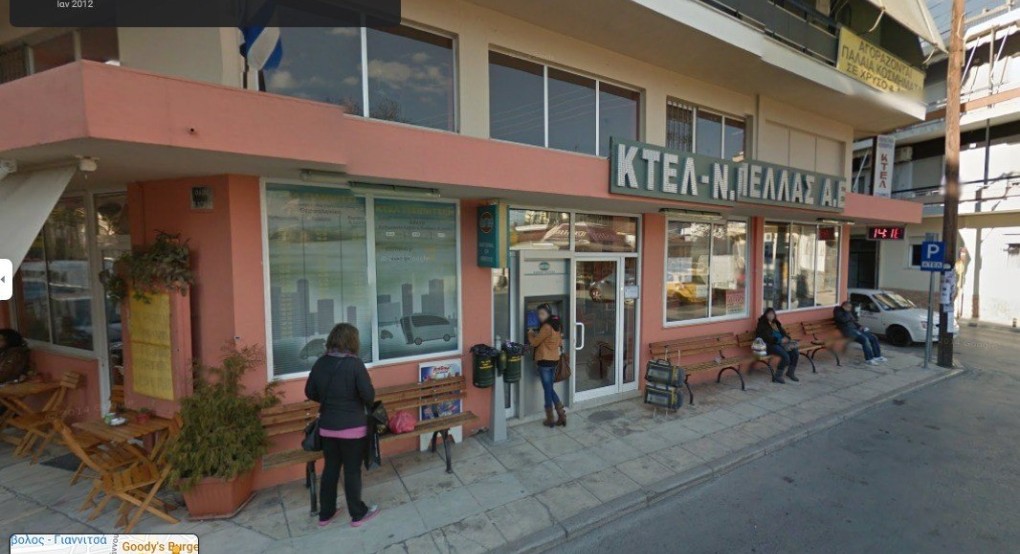 Ερήμωσε η γειτονιά του παλαιού ΚΤΕΛ στα Γιαννιτσά Ερήμωσε η γειτονιά του παλαιού ΚΤΕΛ στα Γιαννιτσά