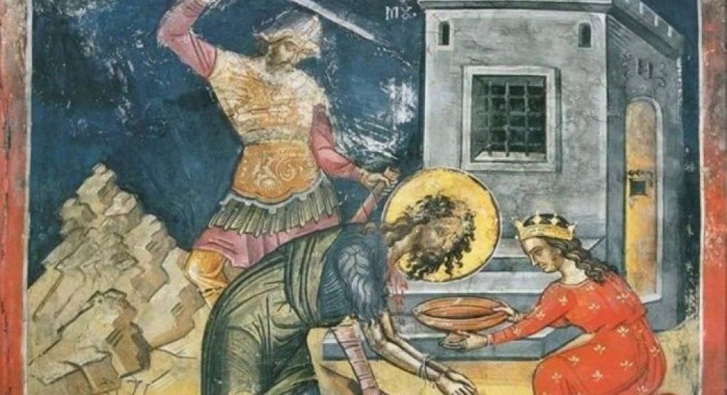 Αγρυπνία Τιμίου Προδρόμου στην Κρύα Βρύση Αγρυπνία Τιμίου Προδρόμου στην Κρύα Βρύση