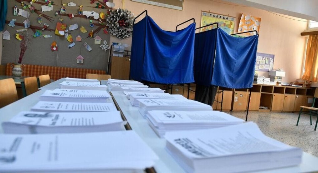 Πρώτα κατώτατος και μετά εκλογές Πρώτα κατώτατος και μετά εκλογές