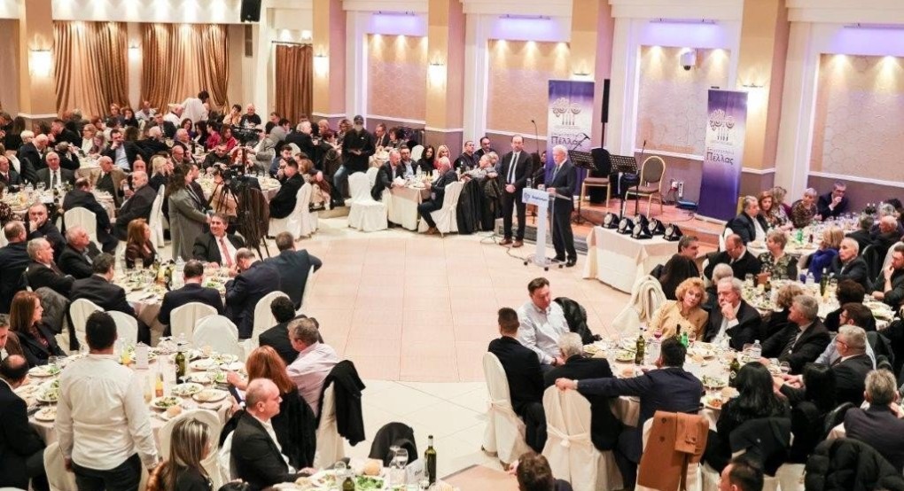 Η ετήσια εκδήλωση του Επιμελητηρίου Πέλλας Η ετήσια εκδήλωση του Επιμελητηρίου Πέλλας