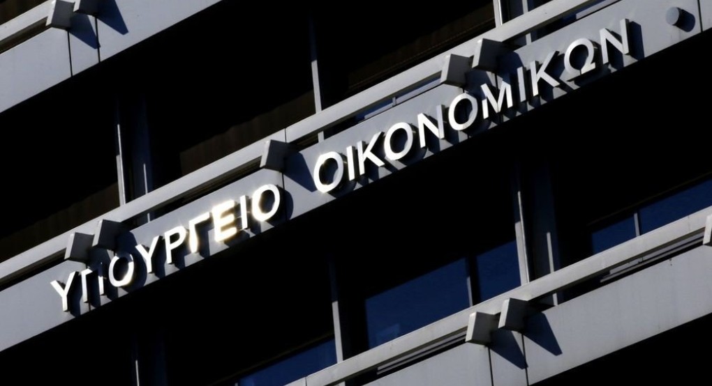 Στο τραπέζι των ρυθμίσεων δανειολήπτες και κάτοχοι δανείων ο στόχος του ΥΠΟΙΚ - Οι ασφαλιστικές δικλείδες για τους ευάλωτους δανειολήπτες Στο τραπέζι των ρυθμίσεων δανειολήπτες και κάτοχοι δανείων ο στόχος του ΥΠΟΙΚ - Οι ασφαλιστικές δικλείδες για τους ευάλωτους δανειολήπτες