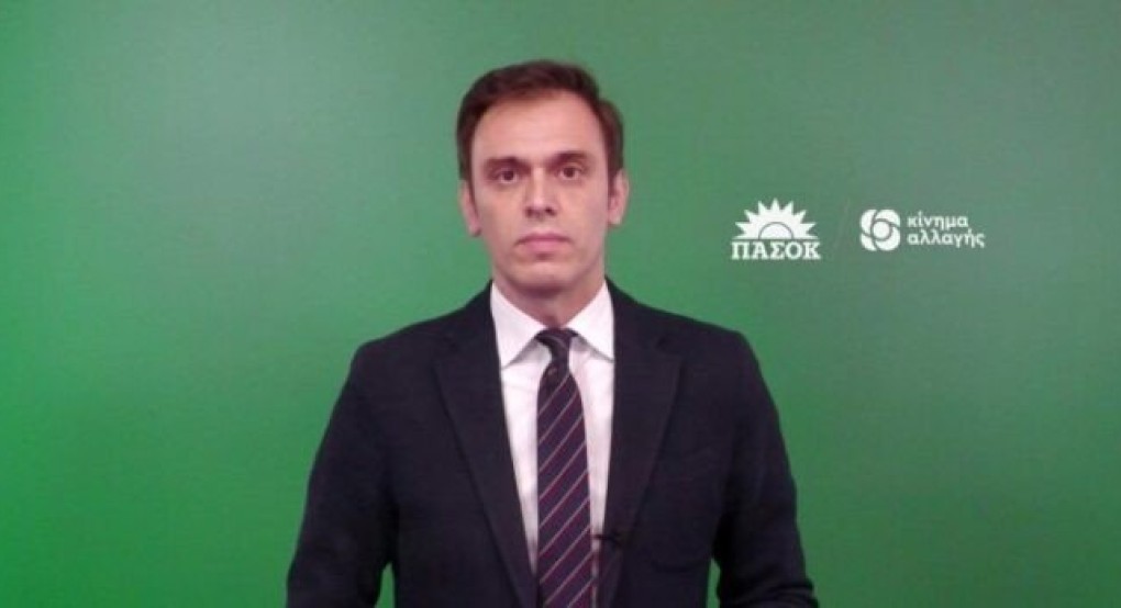 Δημήτρης Μάντζος: «Η Νέα Δημοκρατία μαζί με τον ΣΥΡΙΖΑ είναι διαχρονικά στην όχθη του λαϊκισμού και της εξαπάτησης του ελληνικού λαού» Δημήτρης Μάντζος: «Η Νέα Δημοκρατία μαζί με τον ΣΥΡΙΖΑ είναι διαχρονικά στην όχθη του λαϊκισμού και της εξαπάτησης του ελληνικού λαού»
