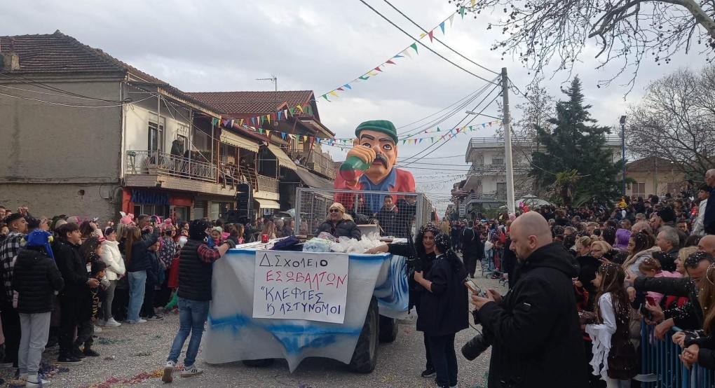 Το καρναβάλι της Κρύας Βρύσης επέστρεψε Το καρναβάλι της Κρύας Βρύσης επέστρεψε