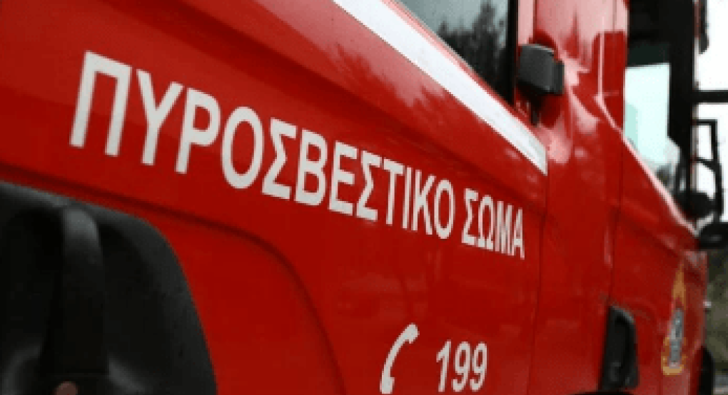 Αχαΐα: Σε εξέλιξη πυρκαγιές στις περιοχές Κυπαρίσσι και Βελά Αχαΐα: Σε εξέλιξη πυρκαγιές στις περιοχές Κυπαρίσσι και Βελά