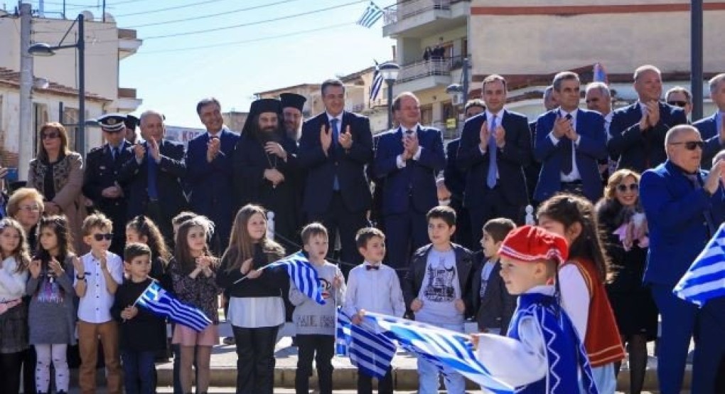 Ο Περιφερειάρχης Κεντρικής Μακεδονίας Απόστολος Τζιτζικώστας στις εκδηλώσεις για την επέτειο της απελευθέρωσης της Νιγρίτας Σερρών Ο Περιφερειάρχης Κεντρικής Μακεδονίας Απόστολος Τζιτζικώστας στις εκδηλώσεις για την επέτειο της απελευθέρωσης της Νιγρίτας Σερρών