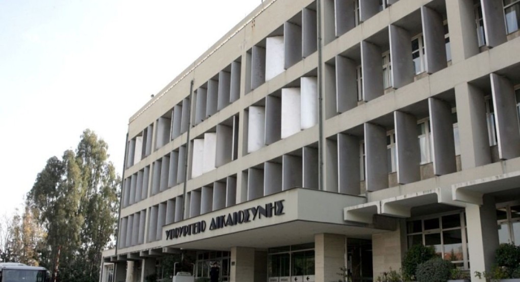 Υπ. Δικαιοσύνης: Ο διαγωνισμός για την εισαγωγή 311 δικαστικών υπαλλήλων θα διενεργηθεί από την Εθνική Σχολή Δικαστικών Λειτουργών Υπ. Δικαιοσύνης: Ο διαγωνισμός για την εισαγωγή 311 δικαστικών υπαλλήλων θα διενεργηθεί από την Εθνική Σχολή Δικαστικών Λειτουργών