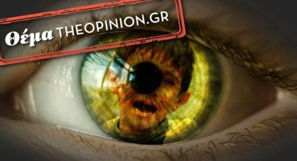 Ημαθία: Τι εξιστόρησε στις αρχές ο 12χρονος για την κόλαση που ζούσε Ημαθία: Τι εξιστόρησε στις αρχές ο 12χρονος για την κόλαση που ζούσε