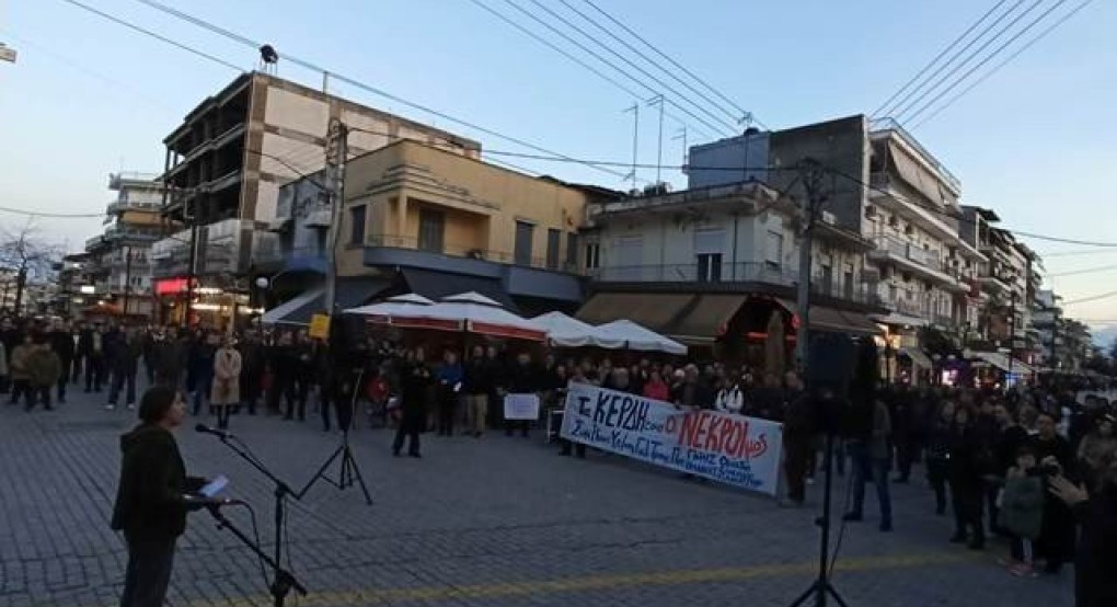 Εστάλη το "μήνυμα οργής" από τα Γιαννιτσά Εστάλη το "μήνυμα οργής" από τα Γιαννιτσά