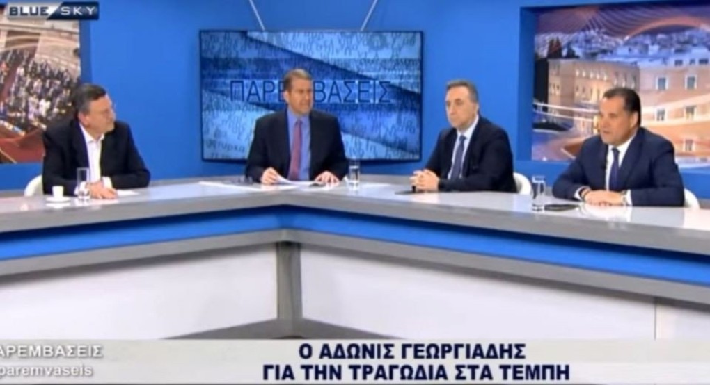 Θύελλα αντιδράσεων προκαλεί νέα δήλωση Γεωργιάδη για την ασφάλεια των τρένων (video) Θύελλα αντιδράσεων προκαλεί νέα δήλωση Γεωργιάδη για την ασφάλεια των τρένων (video)