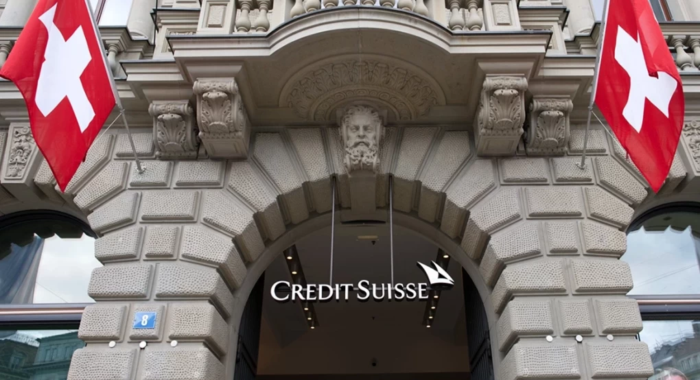 Credit Suisse: H Κεντρική Τράπεζα της Ελβετίας της χορήγησε δάνειο 50 δισ. ευρώ Credit Suisse: H Κεντρική Τράπεζα της Ελβετίας της χορήγησε δάνειο 50 δισ. ευρώ