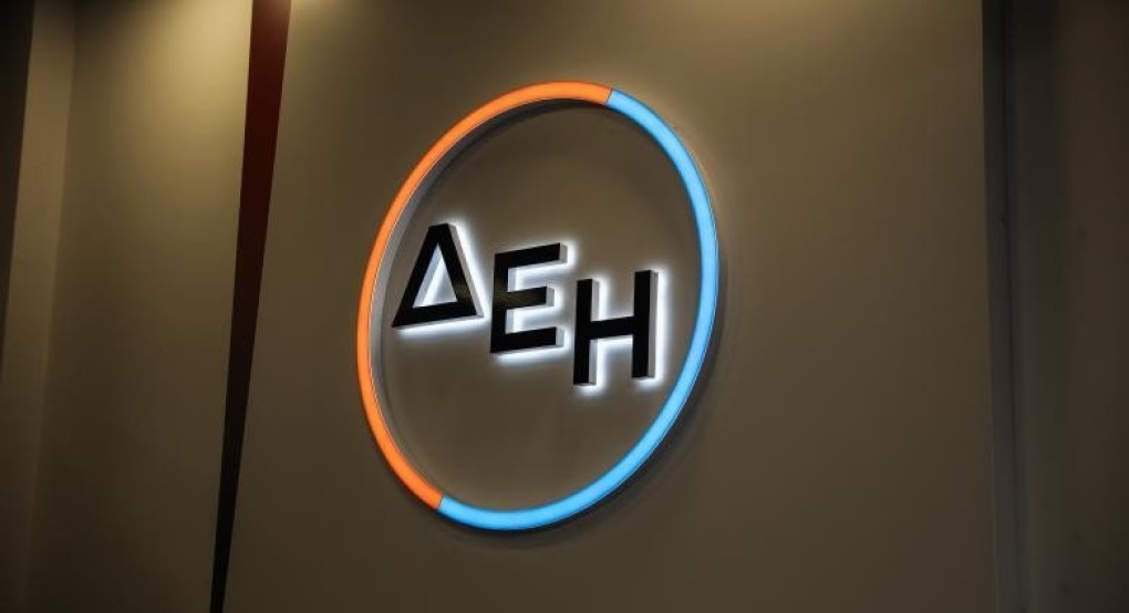 Η Δ.Ε.Η. υπογράφει Συμφωνία για την Εξαγορά των Δραστηριοτήτων της Enel στη Ρουμανία Η Δ.Ε.Η. υπογράφει Συμφωνία για την Εξαγορά των Δραστηριοτήτων της Enel στη Ρουμανία