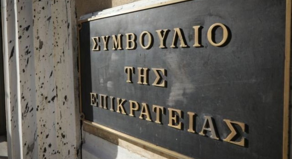 Ξεκίνησαν να προσφεύγουν στο ΣτΕ Δήμοι κατά της Απογραφής του 2021