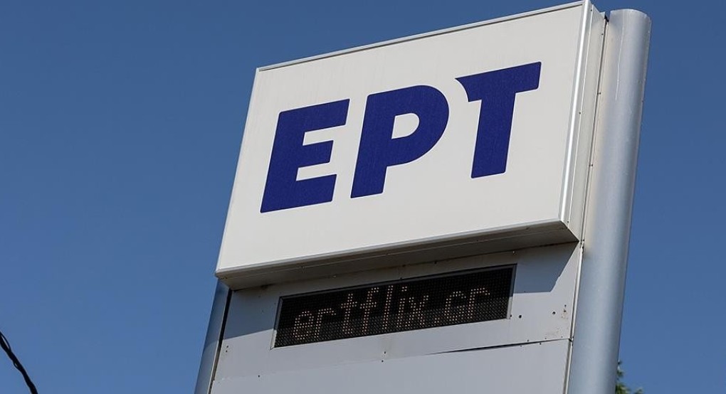 Πέθανε ο δημοσιογράφος Γιώργος Σιώπας Πέθανε ο δημοσιογράφος Γιώργος Σιώπας