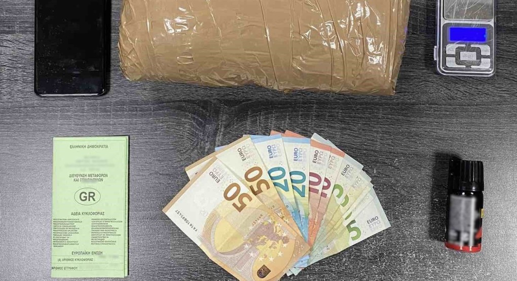 Κατερίνη: σύλληψη αλλοδαπού για κάνναβη Κατερίνη: σύλληψη αλλοδαπού για κάνναβη