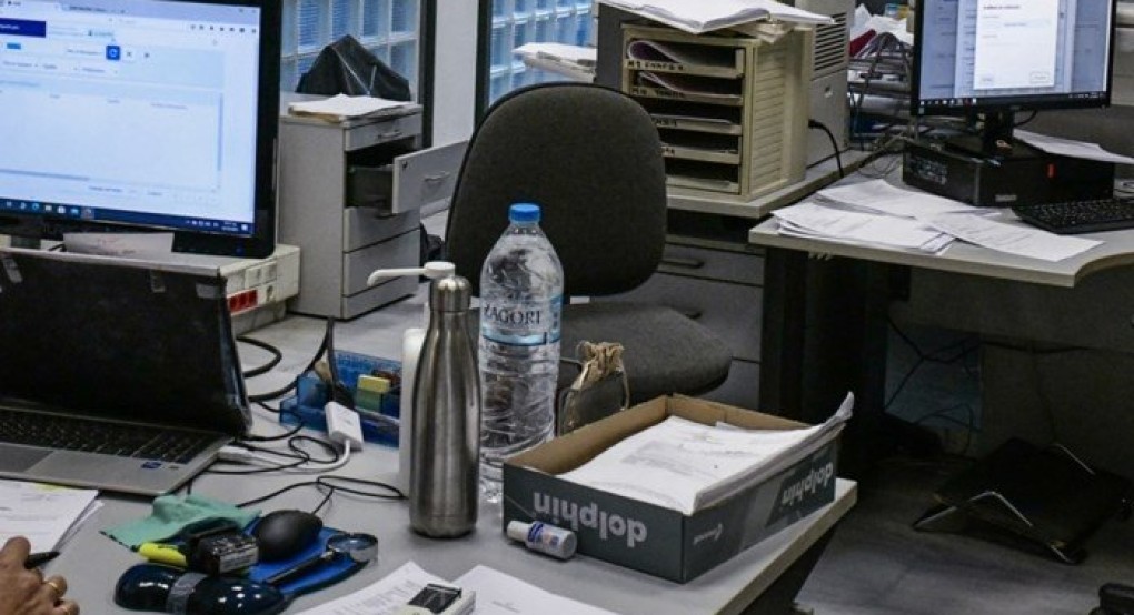 Στην τελική ευθεία για τον προσδιορισμό της νέας αύξησης του κατώτατου μισθού Στην τελική ευθεία για τον προσδιορισμό της νέας αύξησης του κατώτατου μισθού