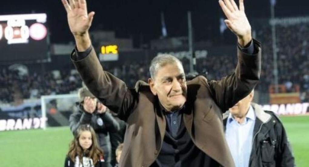 Βετεράνοι ΠΑΟΚ για Μάκη «Μανάβη»: «Άφησε ανεξίτηλο το στίγμα του…» Βετεράνοι ΠΑΟΚ για Μάκη «Μανάβη»: «Άφησε ανεξίτηλο το στίγμα του…»