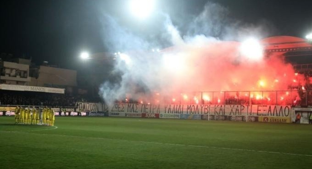 Super League: Πρόστιμα σε έξι ΠΑΕ Super League: Πρόστιμα σε έξι ΠΑΕ