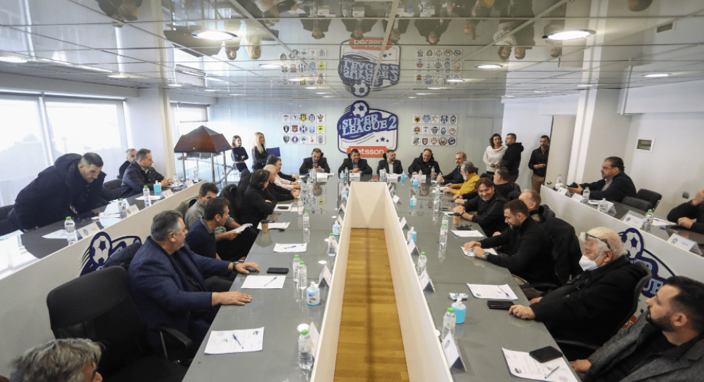 Η Superleague 2 εκλέγει τον νέο πρόεδρο της Η Superleague 2 εκλέγει τον νέο πρόεδρο της