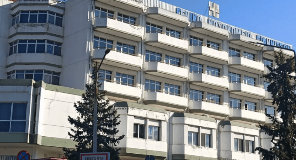 Σοκ για τη Μαιευτική του Νοσοκομείου Γιαννιτσών-Απεβίωσε ο Αλέξης Σαββίδης