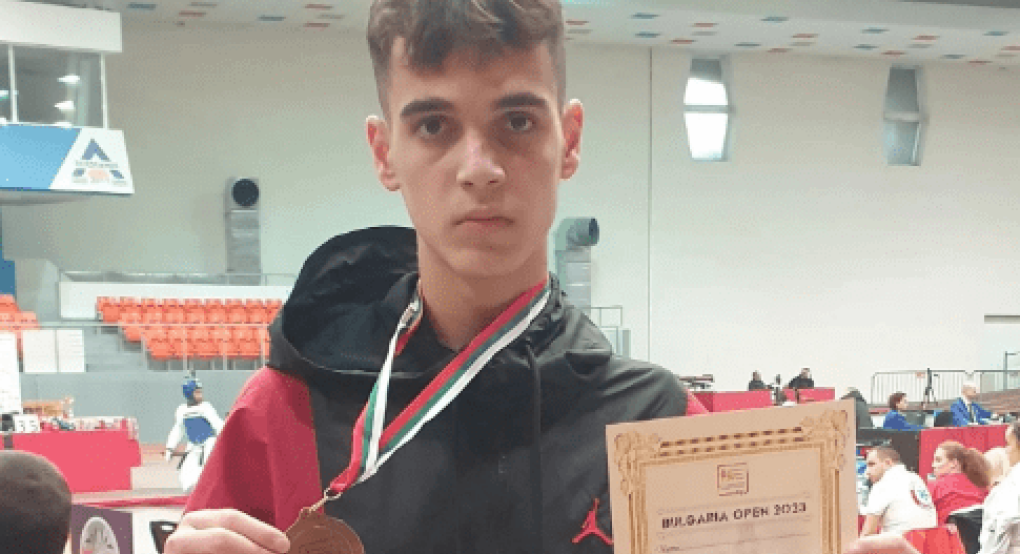 Φίλιππος Γιαννιτσών: Χάλκινο ο Γιώργος Ιωαννίδης στο Τουρνουά G2 Φίλιππος Γιαννιτσών: Χάλκινο ο Γιώργος Ιωαννίδης στο Τουρνουά G2