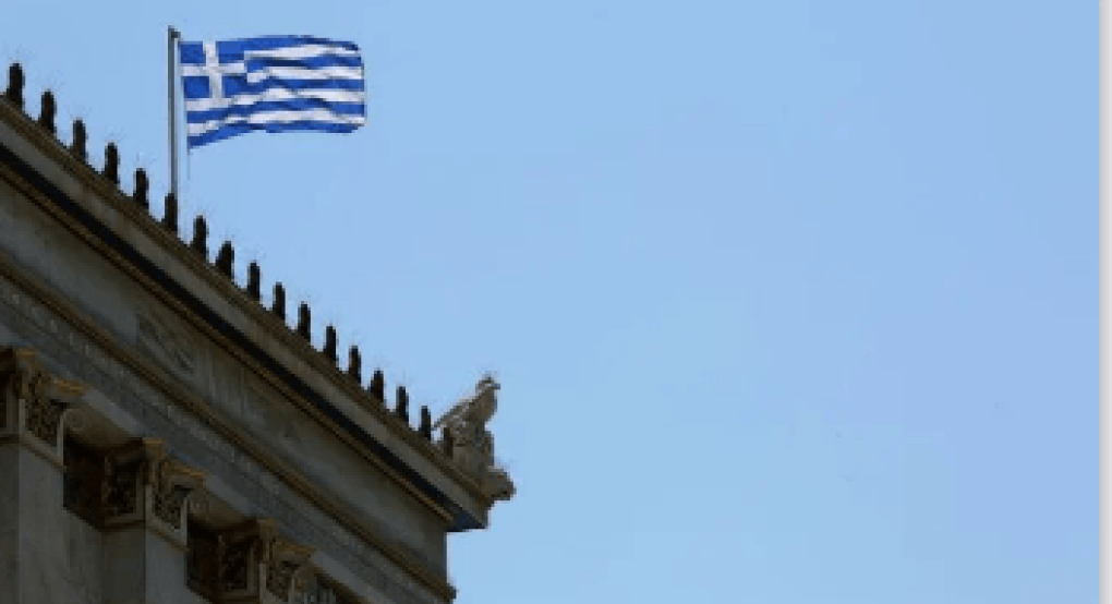 Eurostat: Νέα επιβράδυνση του πληθωρισμού στην Ελλάδα, στο 6,5% τον Φεβρουάριο