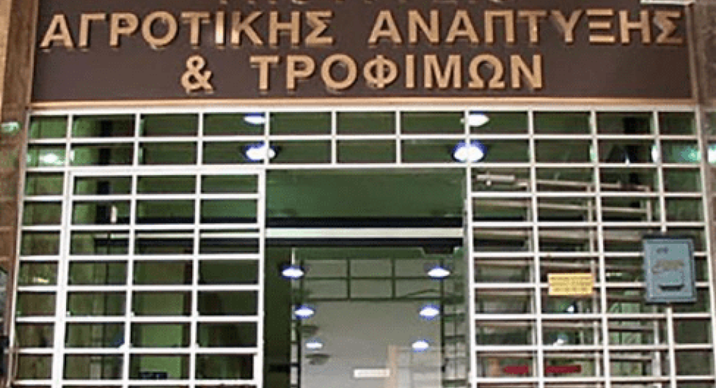 Υπογραφή Πρόσκλησης Σχεδίων Βελτίωσης Υπογραφή Πρόσκλησης Σχεδίων Βελτίωσης