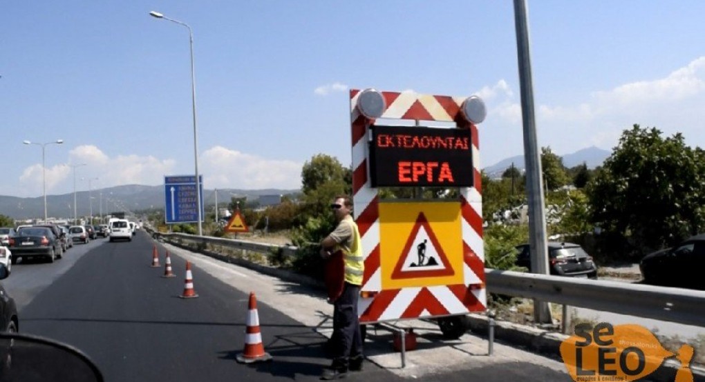 Εργασίες συντήρησης στην Εθνική Οδό Θεσσαλονίκης – Νέων Μουδανιών